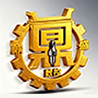 东莞市鼎盛数控设备有限公司 - 公司logo