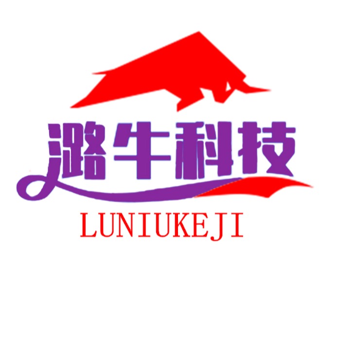 沧州潞牛科技有限公司 - 公司logo