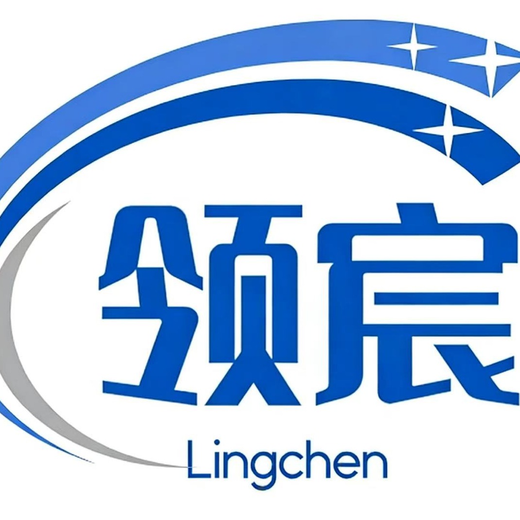 浙江领宸防爆电气有限公司 - 公司logo