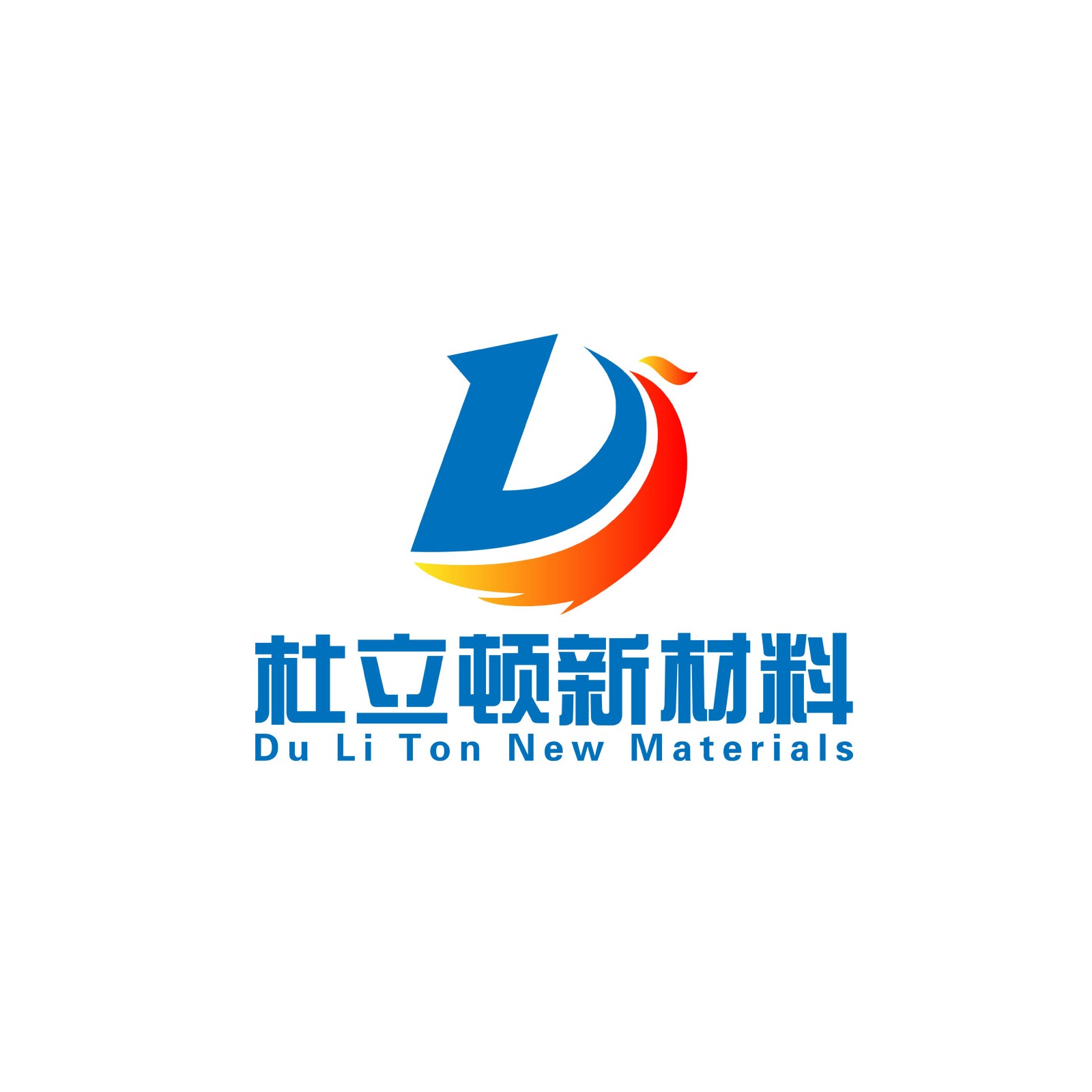 苏州杜立顿新材料有限公司 - 公司logo