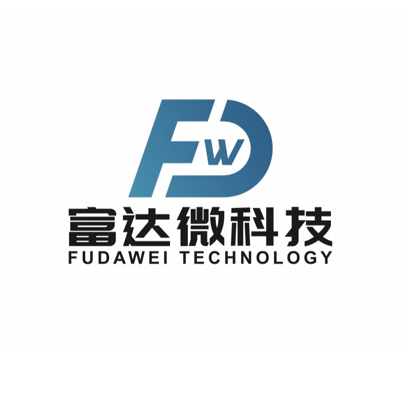 深圳市富达微科技有限公司 - 公司logo