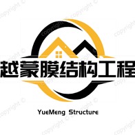 上海越蒙膜结构工程有限公司 - 公司logo