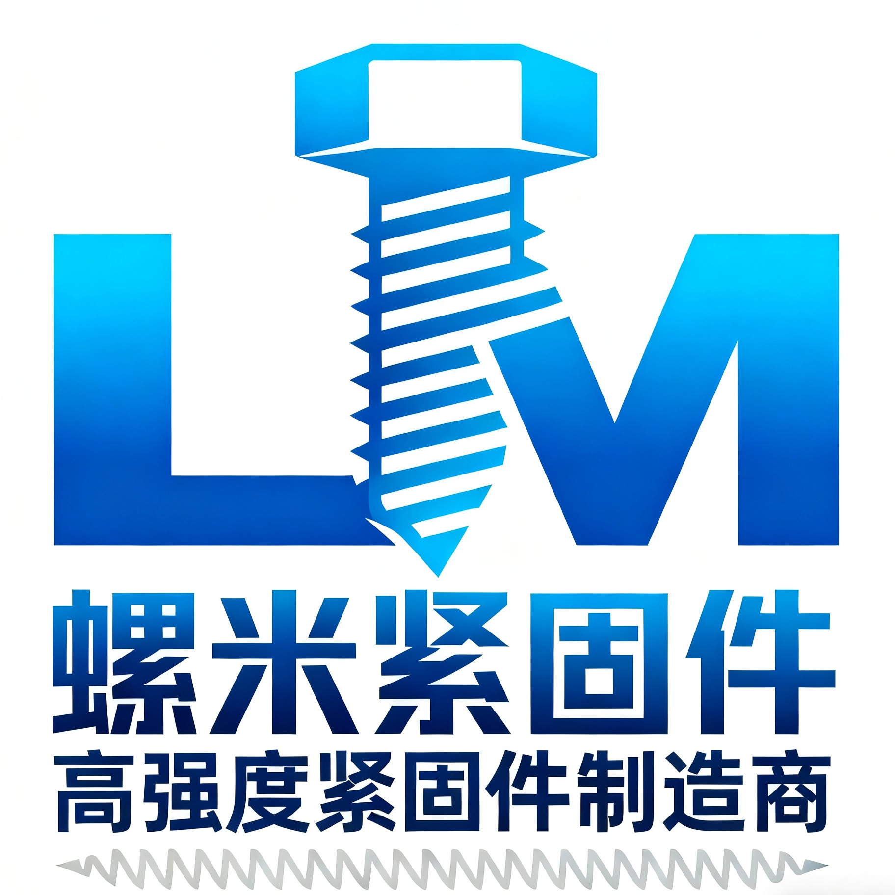 Handan Luomi Fasteners Co., Ltd - Company Logo