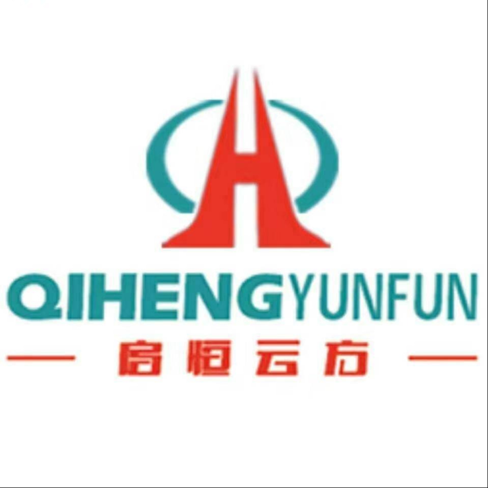 四川启恒云方集成房屋工程有限公司 - 公司logo