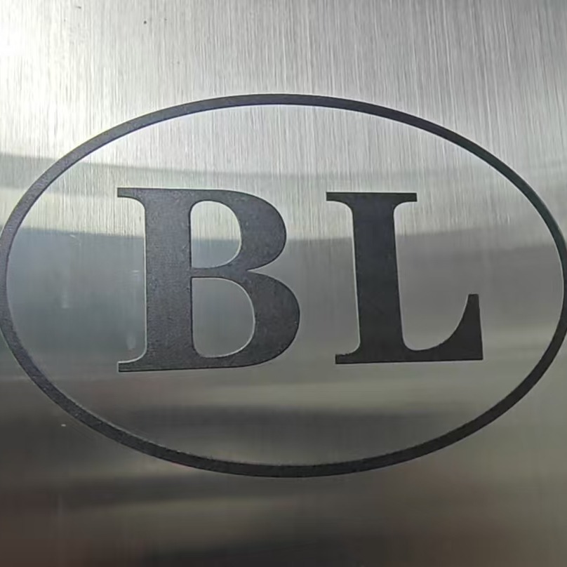 深圳市博栎科技有限公司 - 公司logo