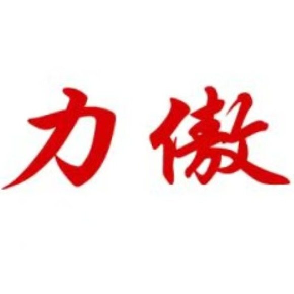 江苏力傲新材料科技有限公司 - 公司logo