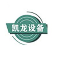 龙岩市凯龙矿山设备有限公司 - 公司logo