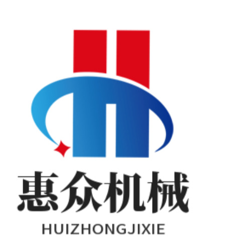 Xintai Huizhong Machinery Co., Ltd - Company Logo