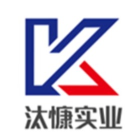 上海汰慷实业有限公司 - 公司logo