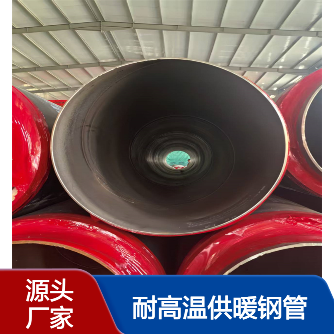 钢套钢蒸汽保温管 热力管道耐高温供暖钢管 亿金制造