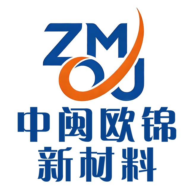 陕西中闽欧锦新材料有限公司 - 公司logo