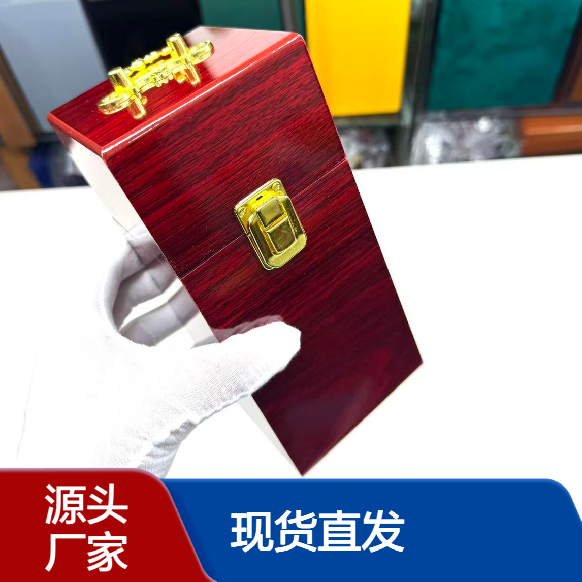 欧卓包装 天然实木喷漆打磨羊肉刀木盒 长方形丝印雕刻 内饰绸布泡沫