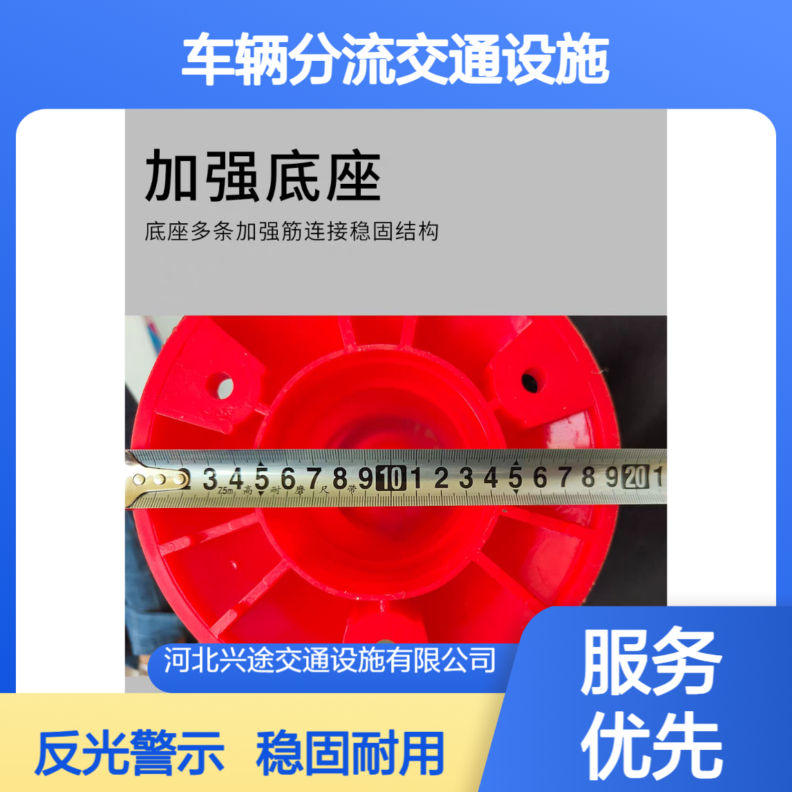PU护角警示柱 反光回弹防撞系类 PE车辆分流交通设施 塑料立柱抗压