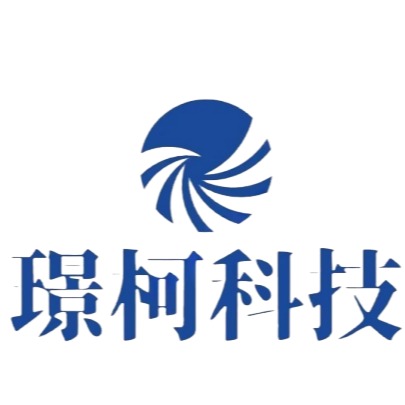 安平县璟柯丝网科技有限公司 - 公司logo