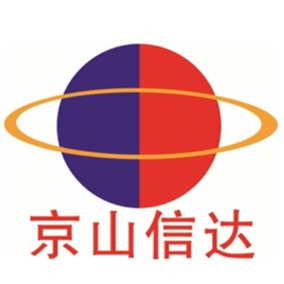 湖北京山信达电力机械有限公司 - 公司logo