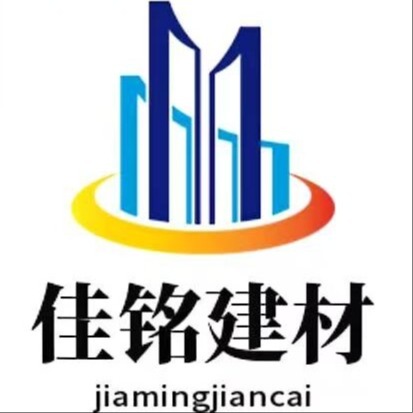 河南佳铭建材有限公司 - 公司logo
