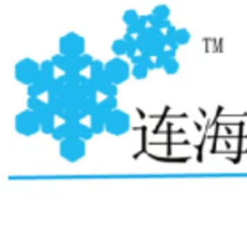 苏州连海制冷科技有限公司 - 公司logo