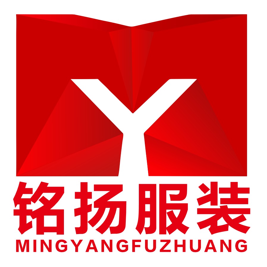 广东铭扬服装实业有限公司 - 公司logo