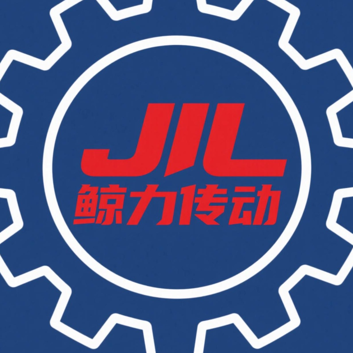 Hubei Jingli Transmission Machinery Co., Ltd - Company Logo