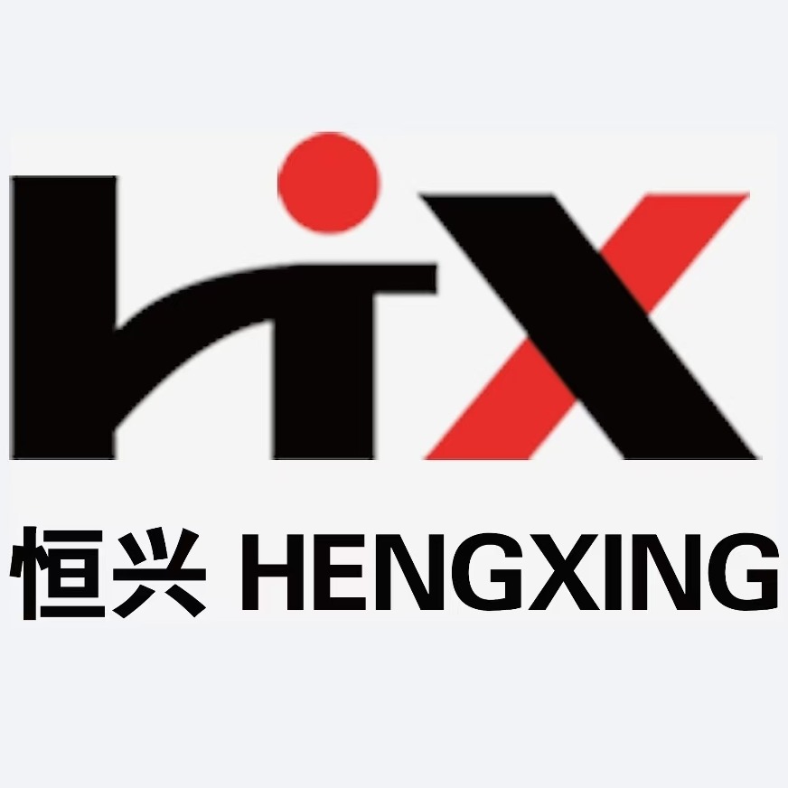 Shandong Hengxing Heavy Industry Technology Co., Ltd - Company Logo