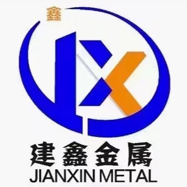 山东建鑫金属制造有限公司 - 公司logo