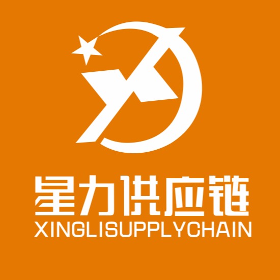 上海星力仓储服务有限公司 - 公司logo