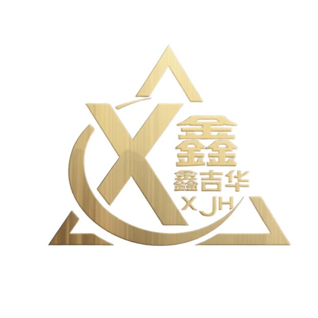 上海鑫吉华塑料有限公司 - 公司logo