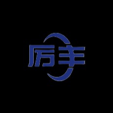 上海厉丰电气设备有限公司