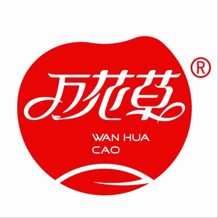 安徽万花草生物科技有限公司