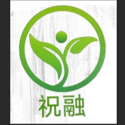 深圳市祝融新能源技术有限公司 - 公司logo