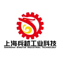上海兵越工业科技有限公司 - 公司logo