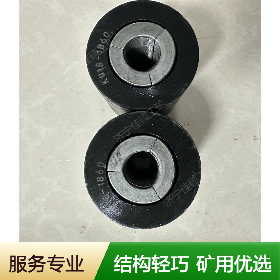 矿用锚具KM15/KM18/KM19/KM22系列锚索锁具 结构轻巧