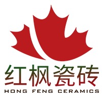 沙河市红枫陶瓷有限公司 - 公司logo