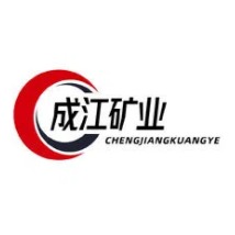 灵寿县成江矿业加工厂 - 公司logo