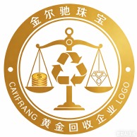 厦门市同安区金尔驰珠宝店（个体工商户） - 公司logo