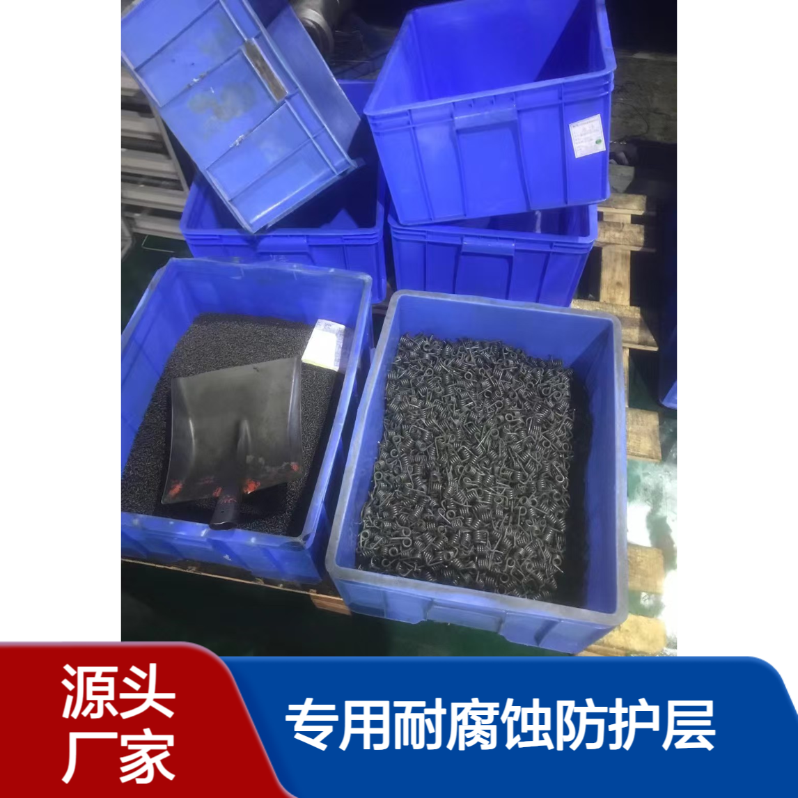 高盐雾锌镍合金电镀 汽车零配件专用 耐腐蚀防护层 抗撞强防护