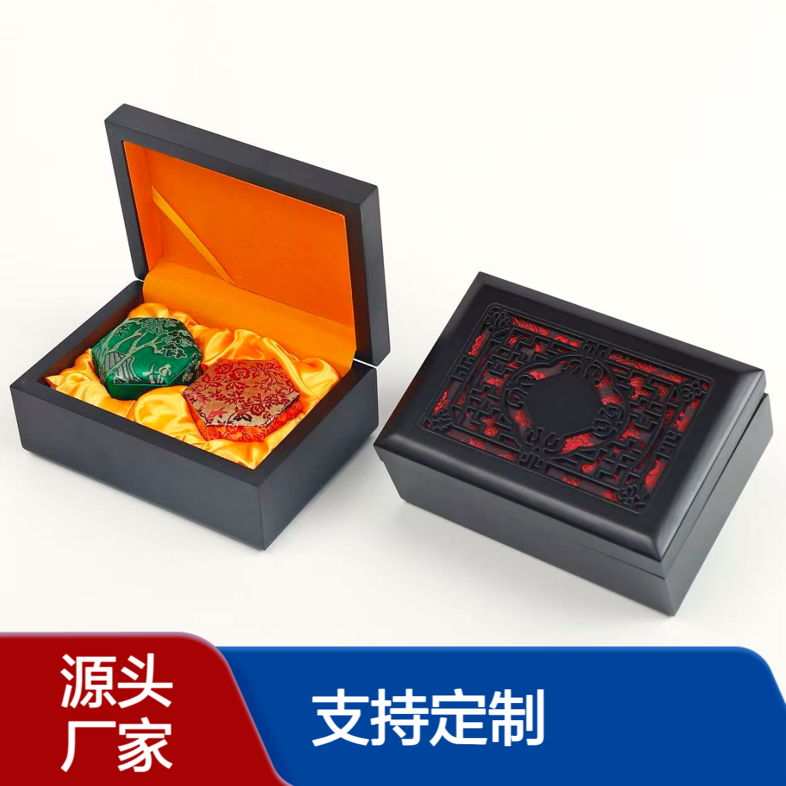 天然实木安宫牛黄丸木盒 长方形镂空设计 内饰绸布泡沫 温州工艺喷漆木盒