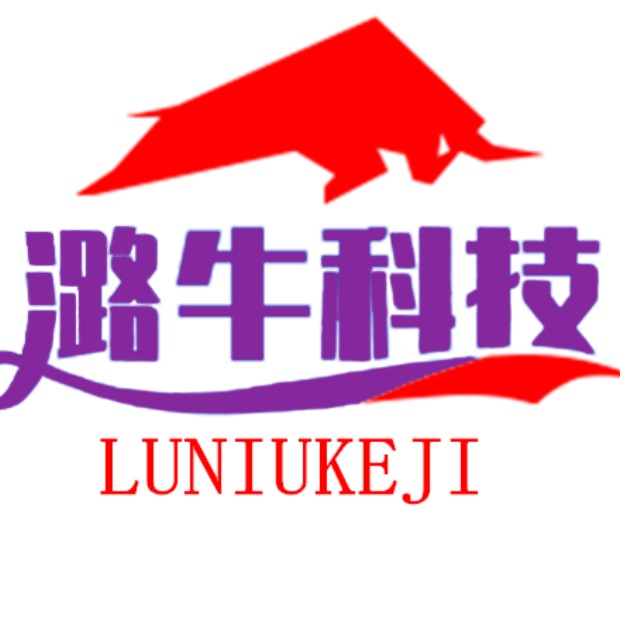 沧州潞牛科技有限公司 - 公司logo