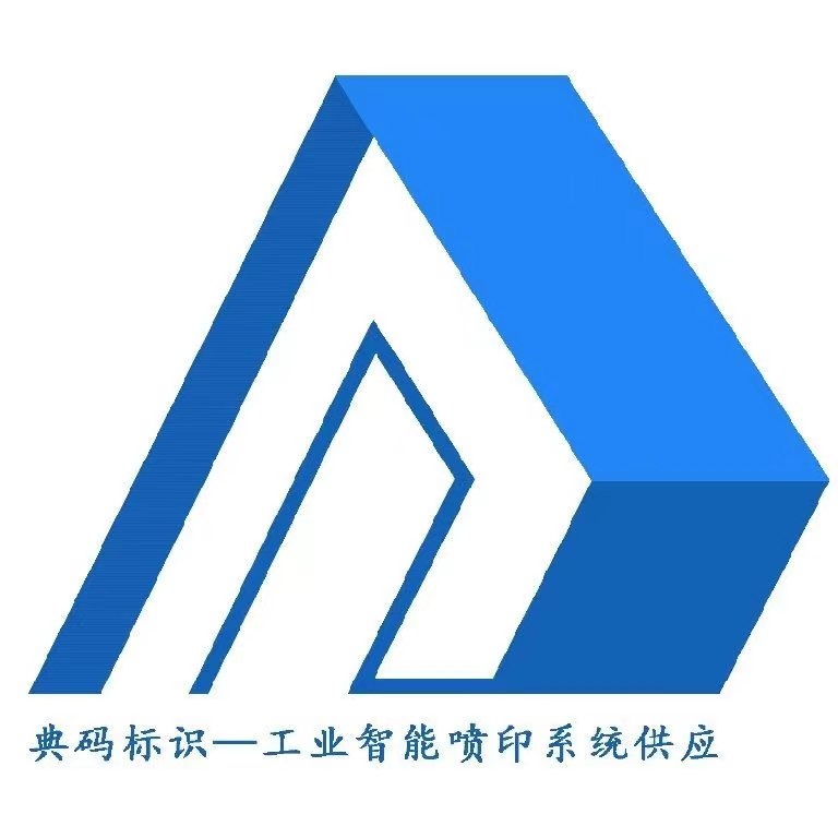 上海典码电子科技有限公司 - 公司logo