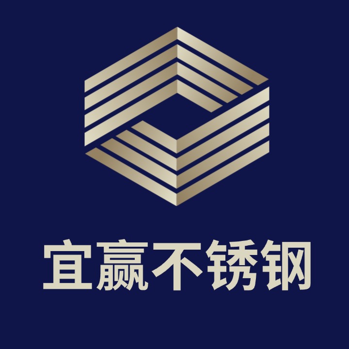 Jiangsu Yiying Stainless Steel Co., Ltd - Company Logo