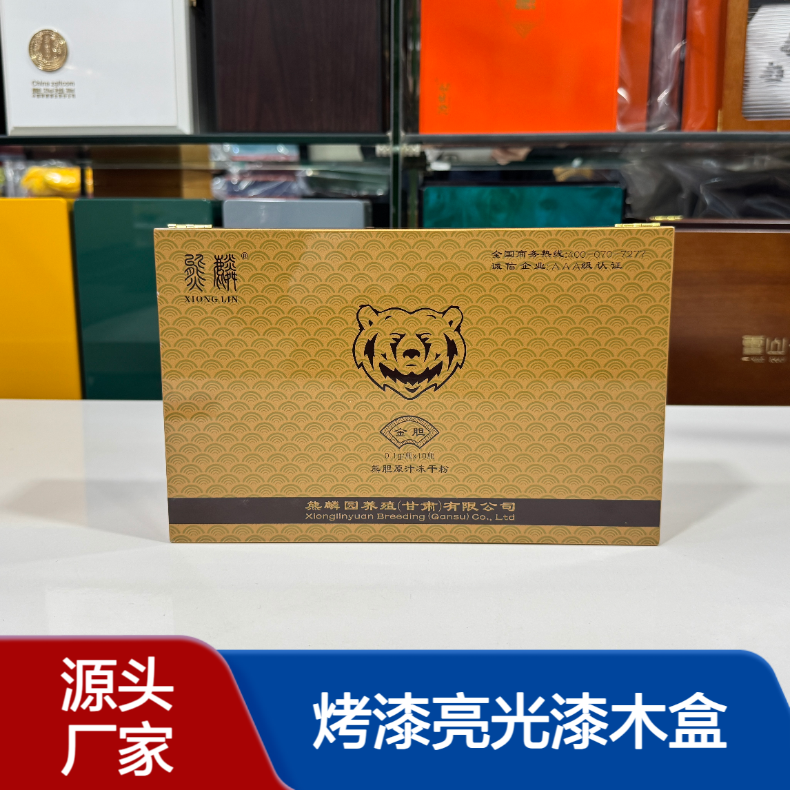 烤漆木盒钢琴烤漆木盒珠光漆木盒 高亮漆木盒烤漆亮光漆木盒