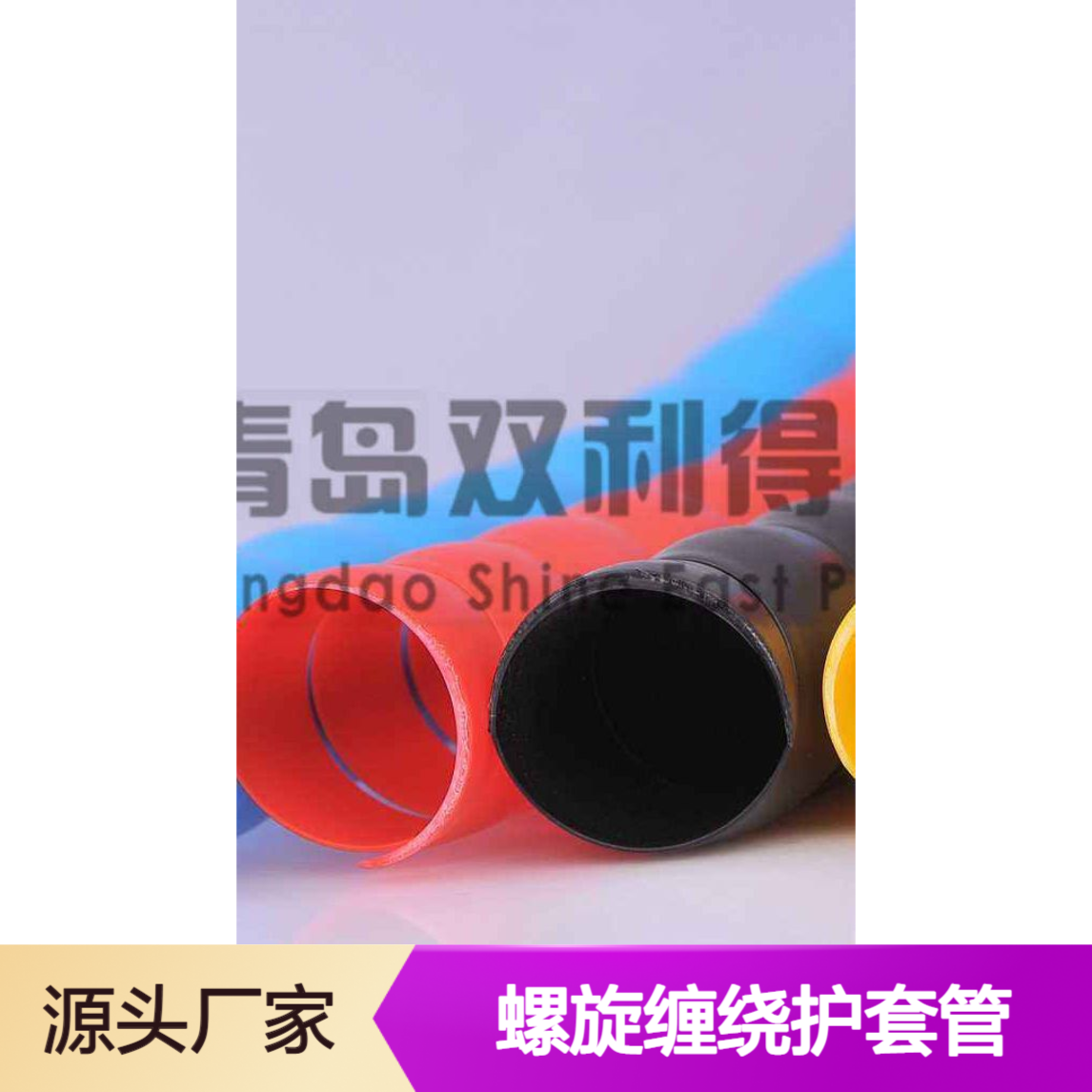 源头直供螺旋缠绕护套管生产线液压管设备保护套管机械