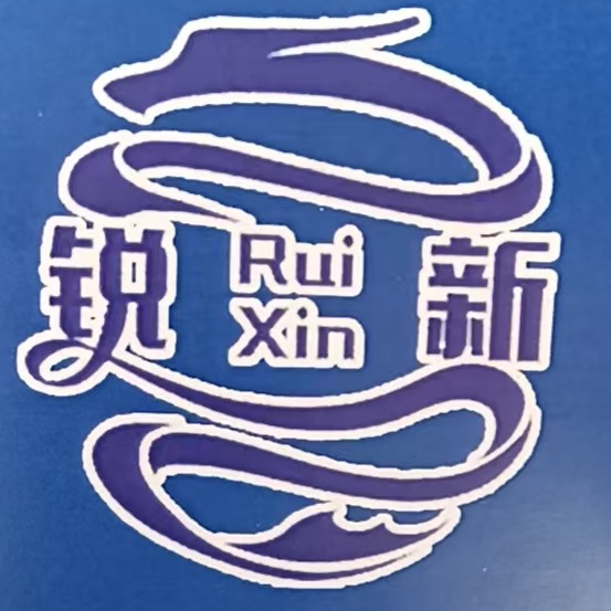 镇江新区姚桥锐新散热器厂头像