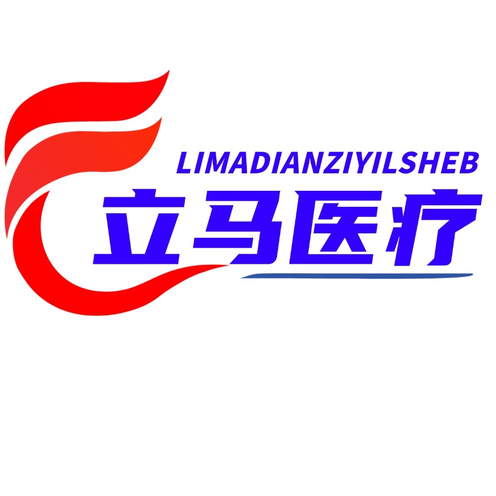 江苏立玛电子科技有限公司 - 公司logo