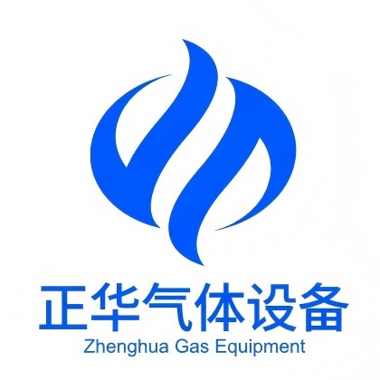 南宫市正华气体设备有限公司 - 公司logo