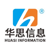 深圳市华思信息技术有限公司 - 公司logo