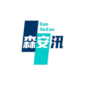 霸州市森安汛消防护用品厂（个体工商户） - 公司logo