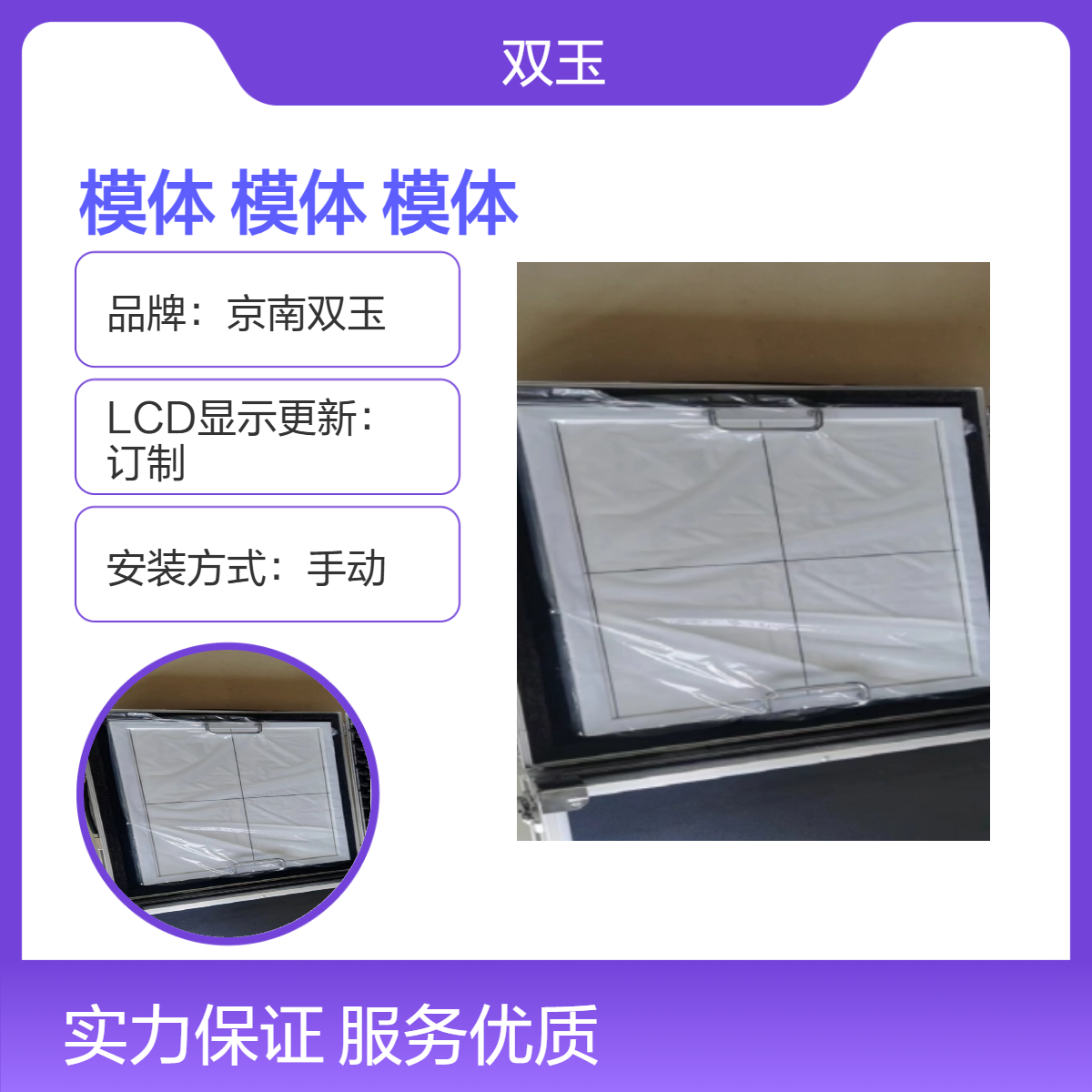 NEMA灵敏度模体平面灵敏度模体SPECT灵敏度模体定做
