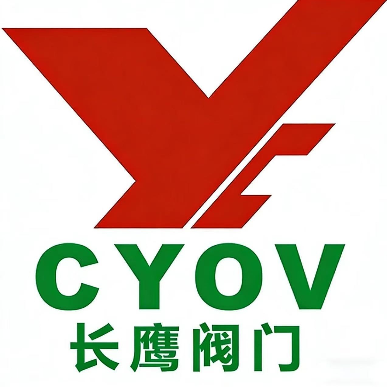 上海长鹰阀门科技有限公司 - 公司logo