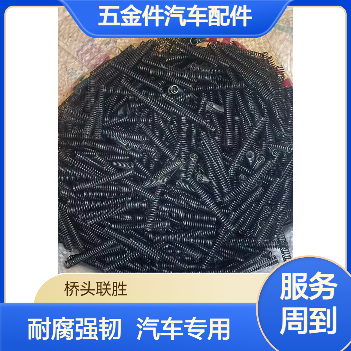 东莞品牌 不锈钢螺丝电镀达克罗 五金件汽车配件 耐腐蚀高强度应用